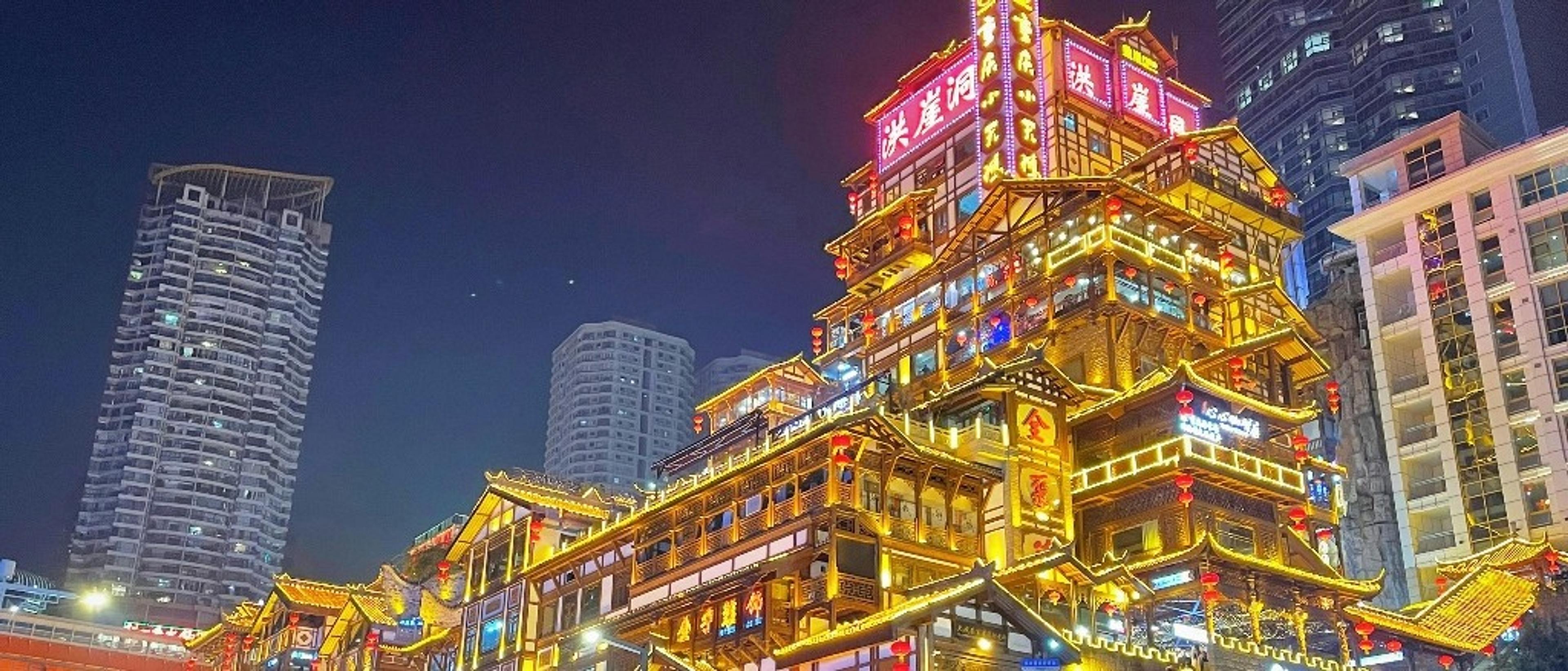 China 🏮 in €450s-€500s rtn
