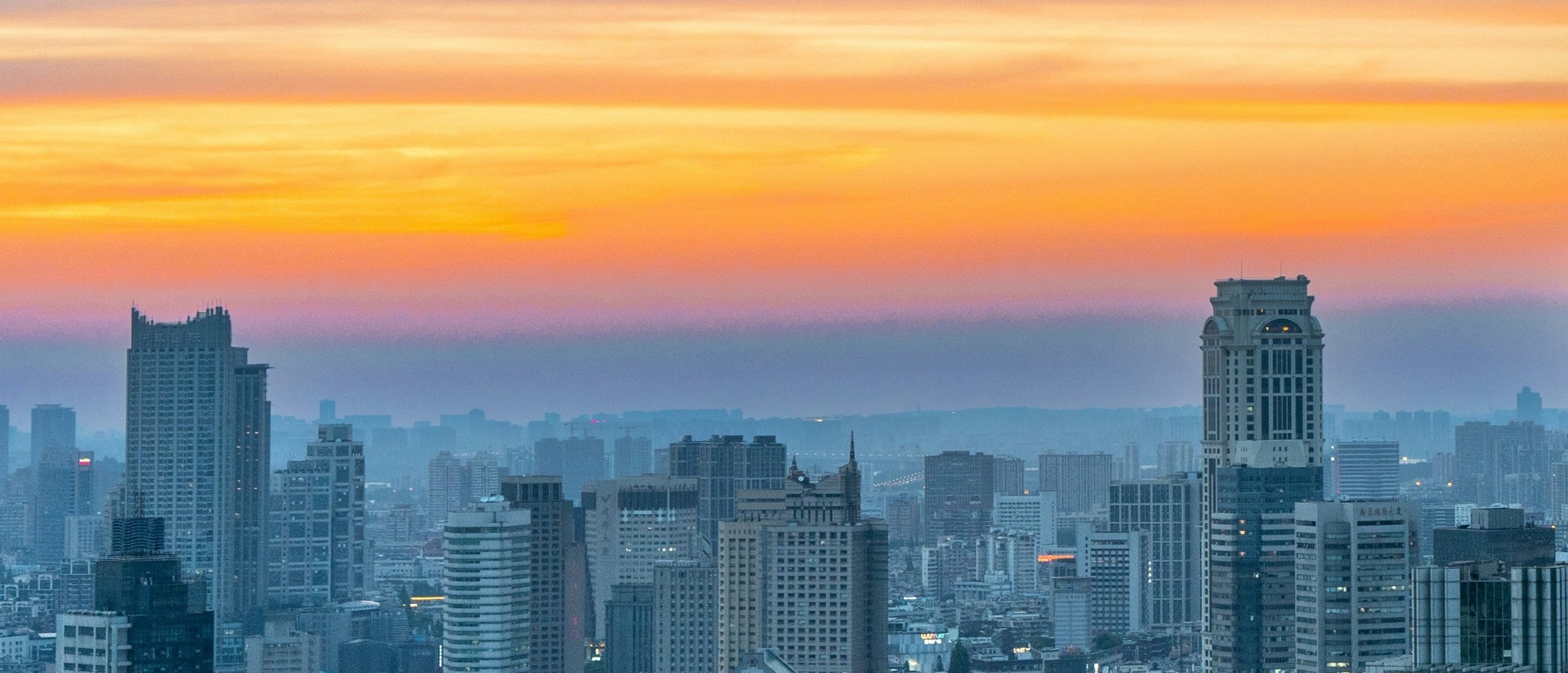 Nanjing, China  at $673 RT