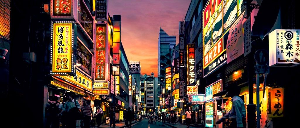 Tokyo  in $6700s-$7700s RT