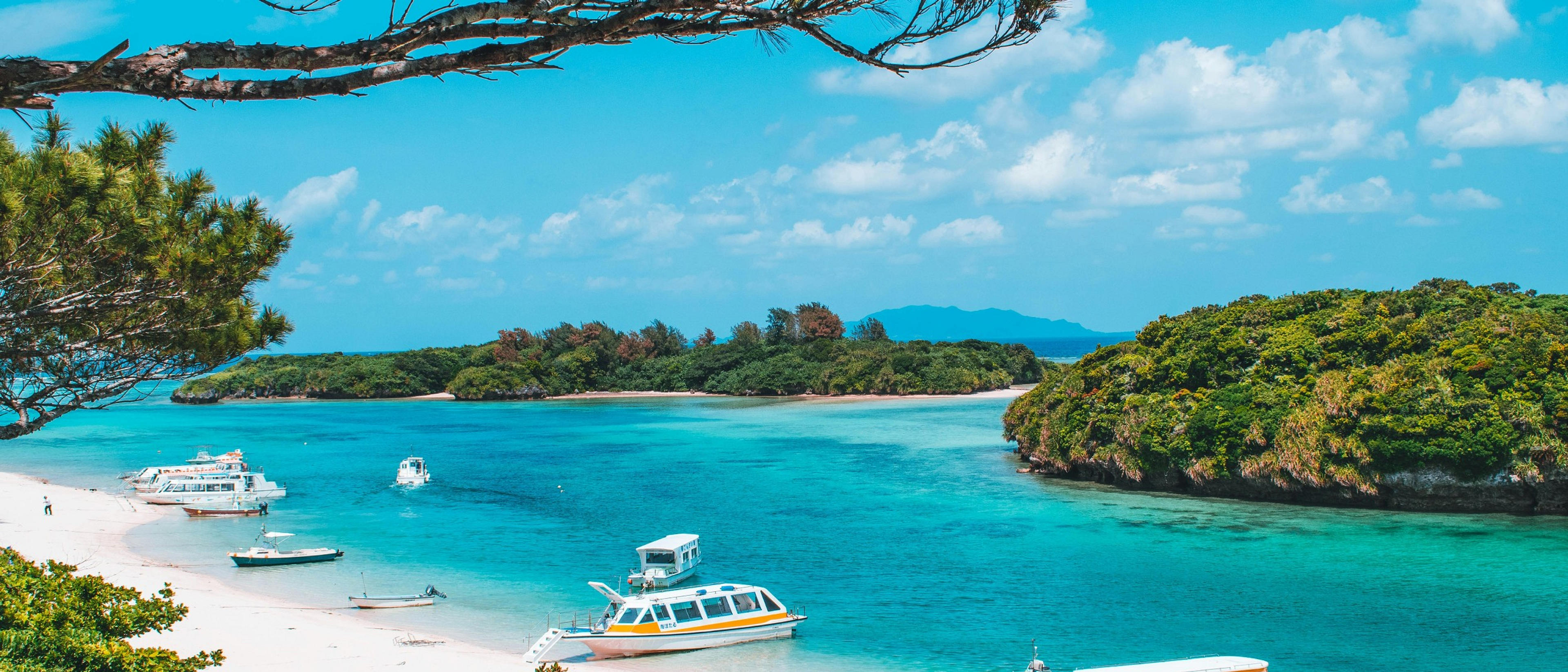 Okinawa  at $964 RT