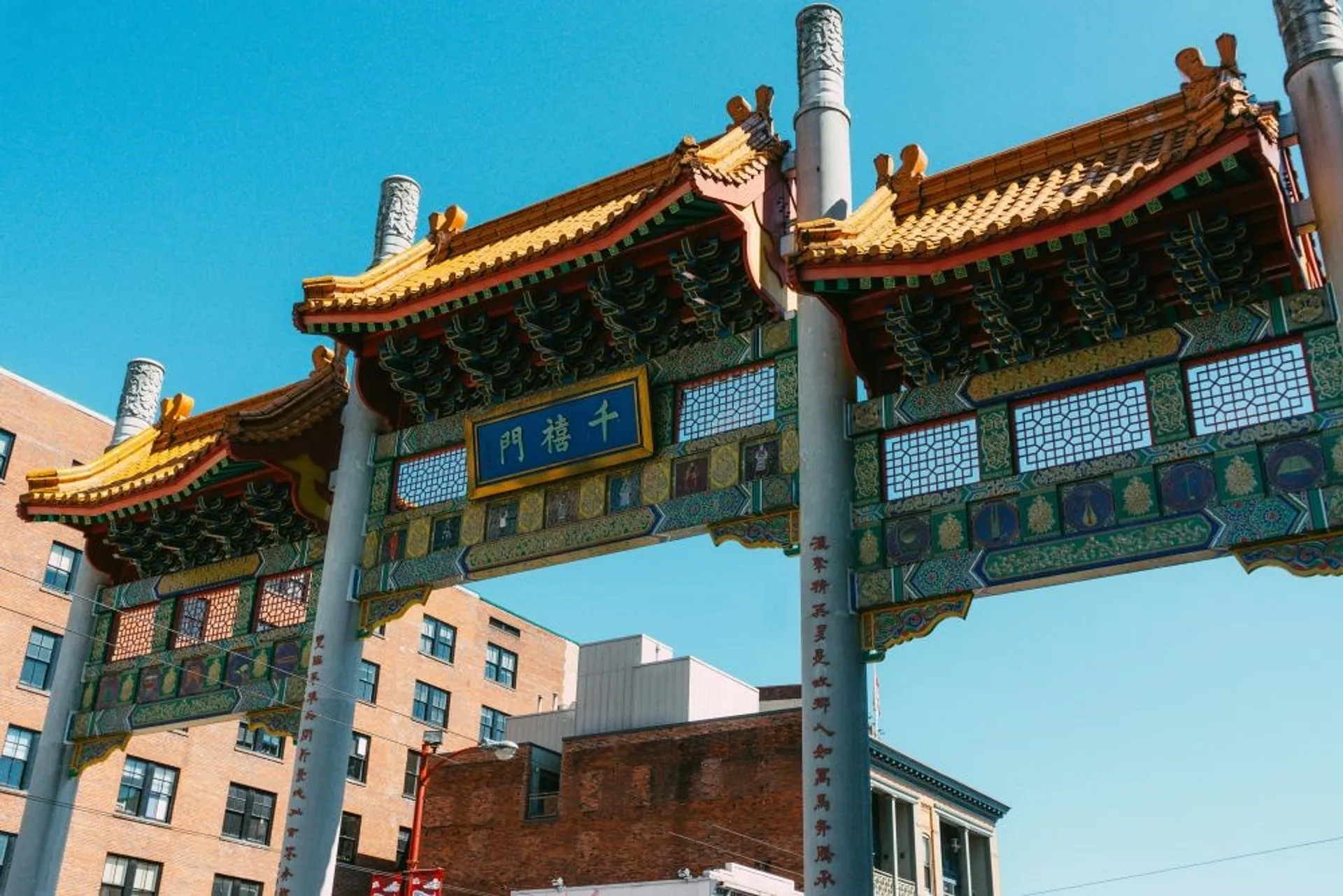 An ornate Chinese archway stands prominently in Vancouver's Chinatown.