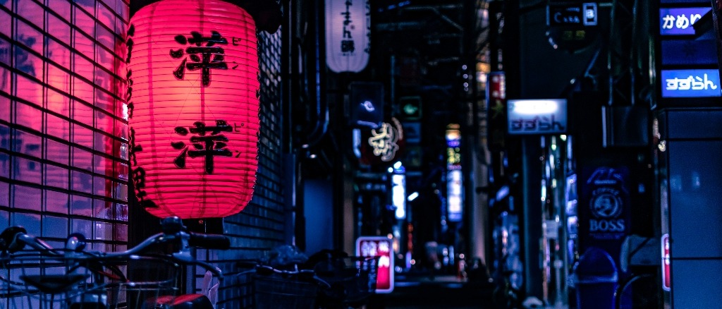 Tokyo 🥟 in $600s-$790s RT