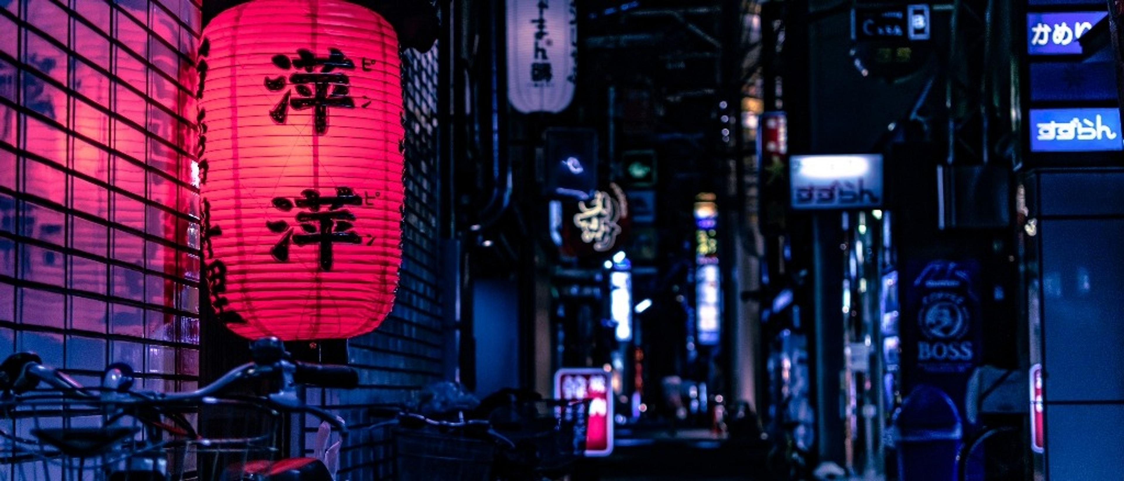 Tokyo 🍱 at $725 RT
