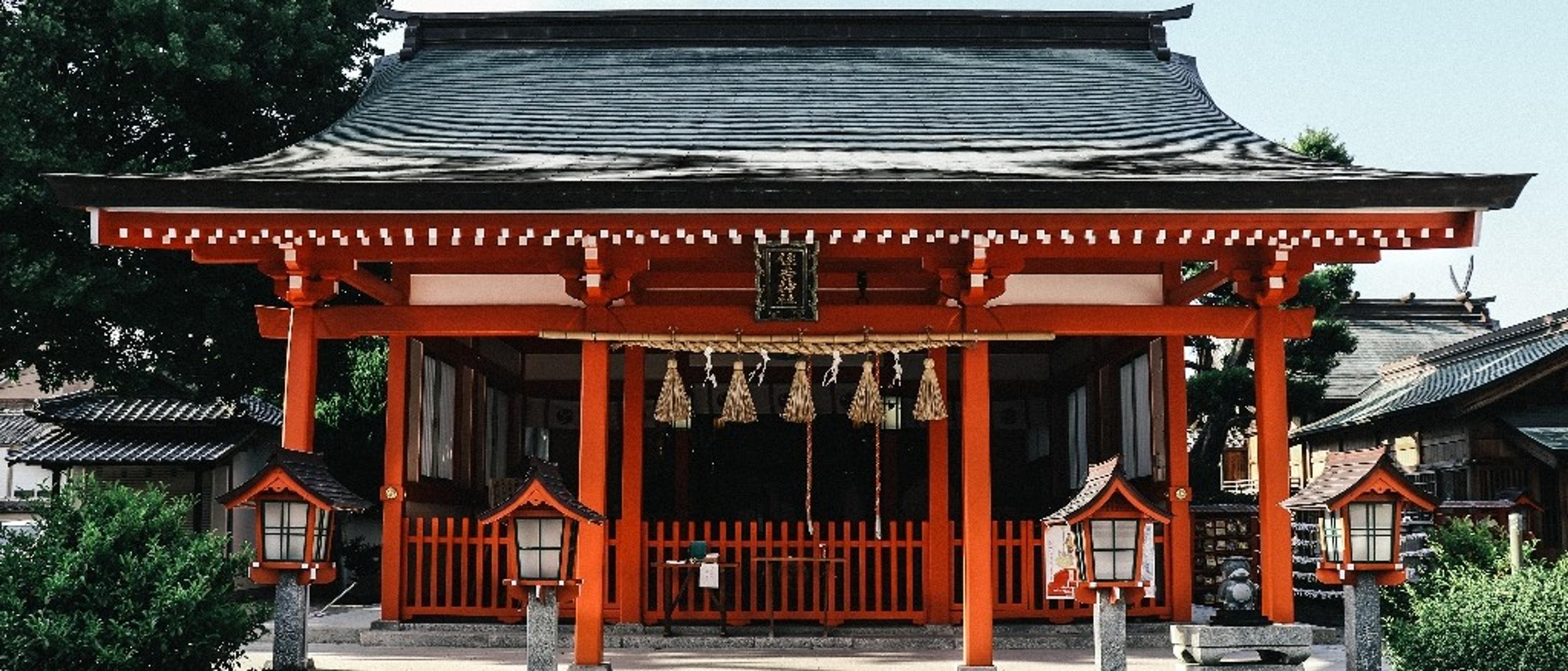 Japan 👹 in $640s-$660s RT