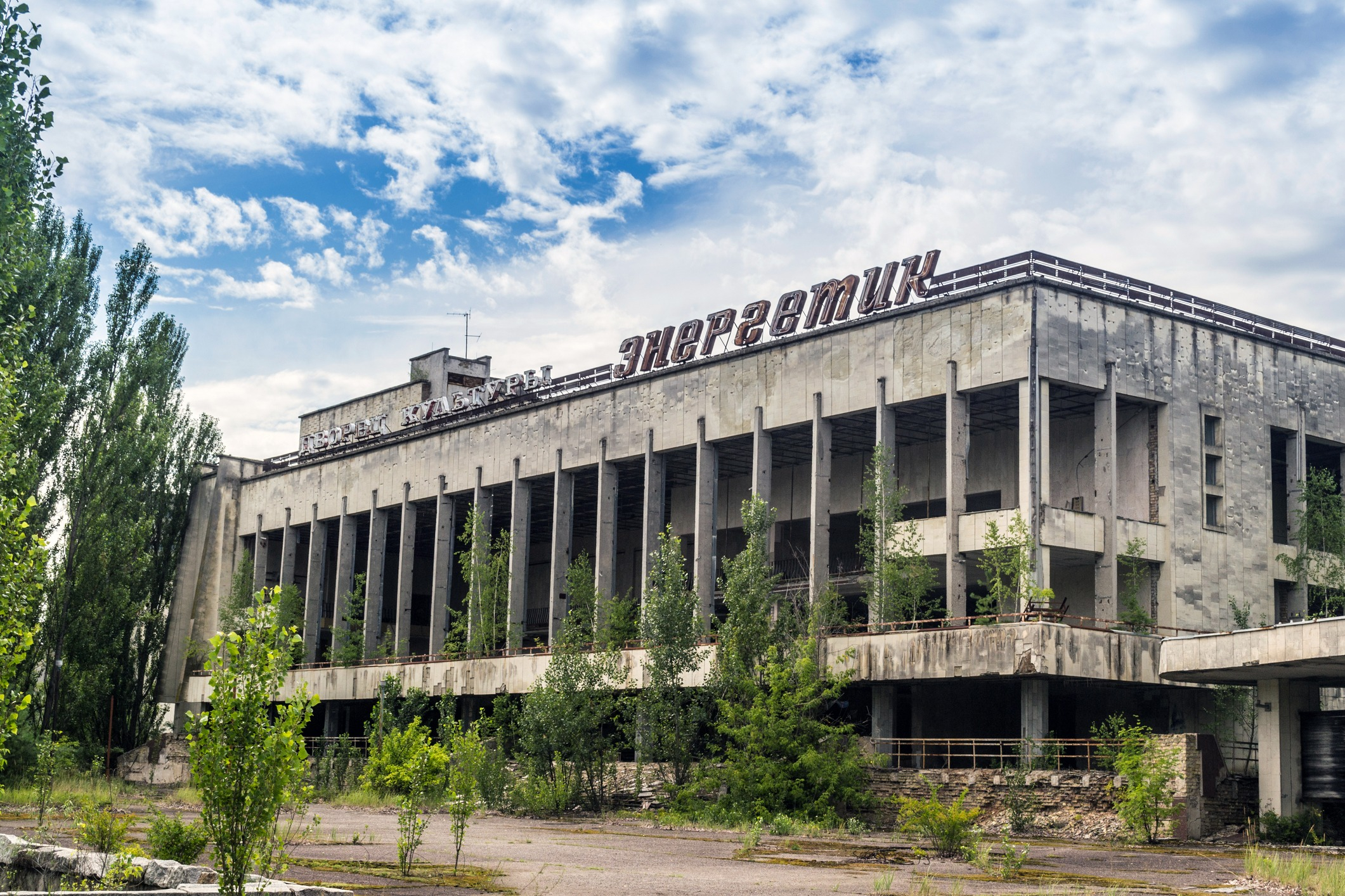 Image of abandoned building in Chernobyl 