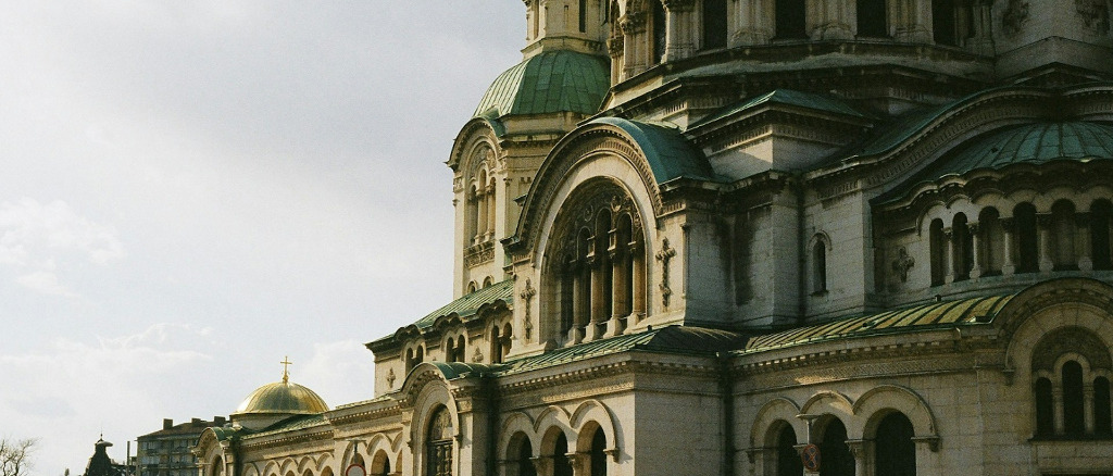 Bulgaria 🌻 in $520s-$540s RT