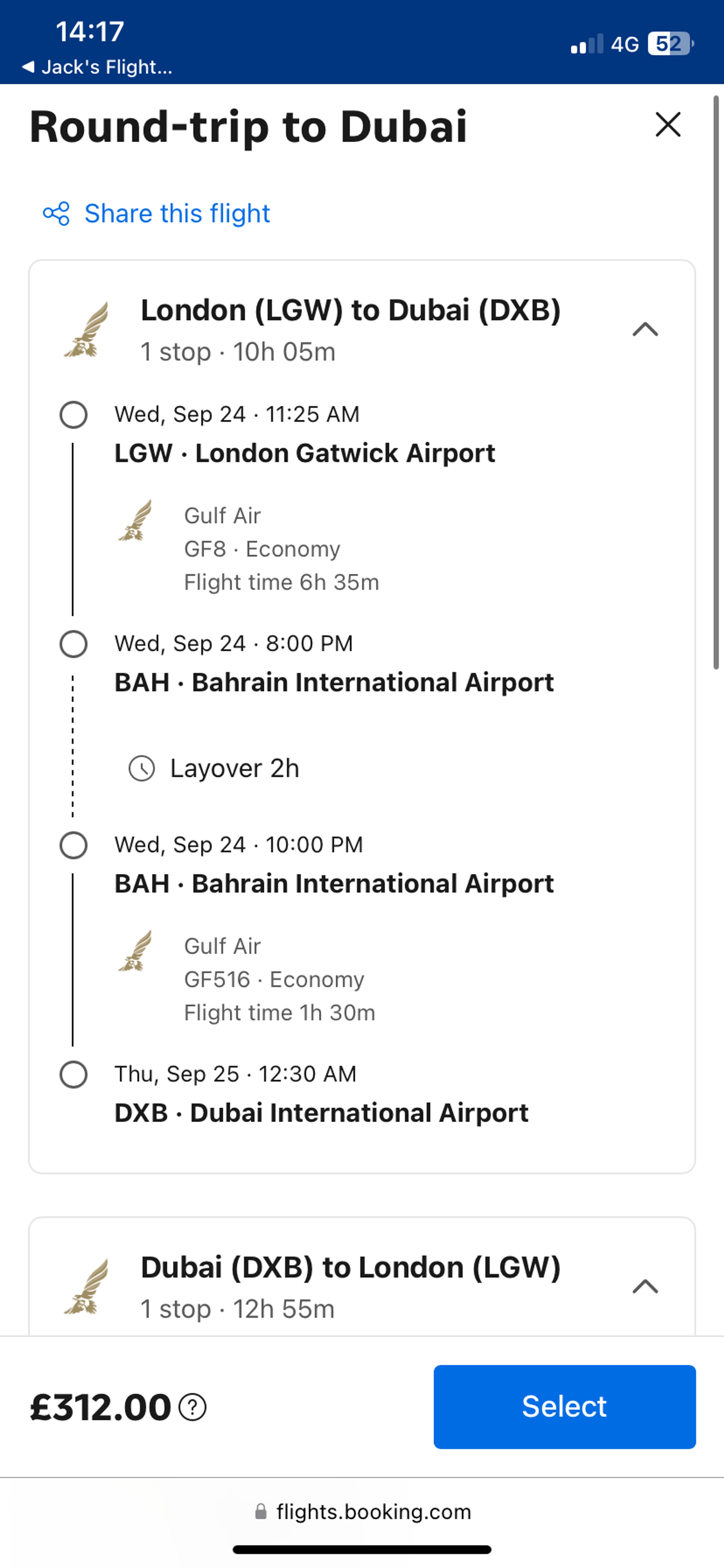 Postcard from Ismael