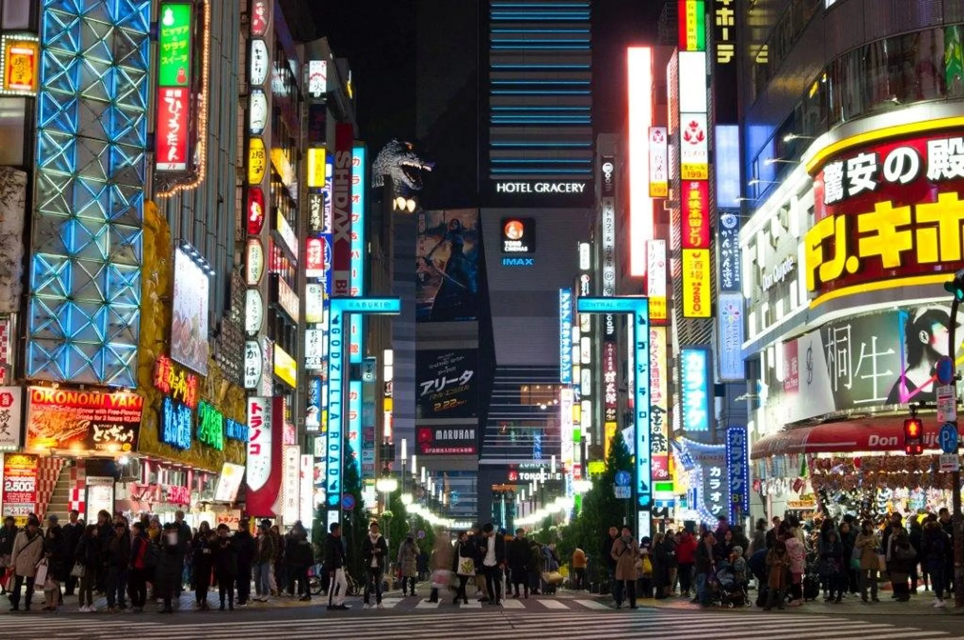 Shinjuku at night