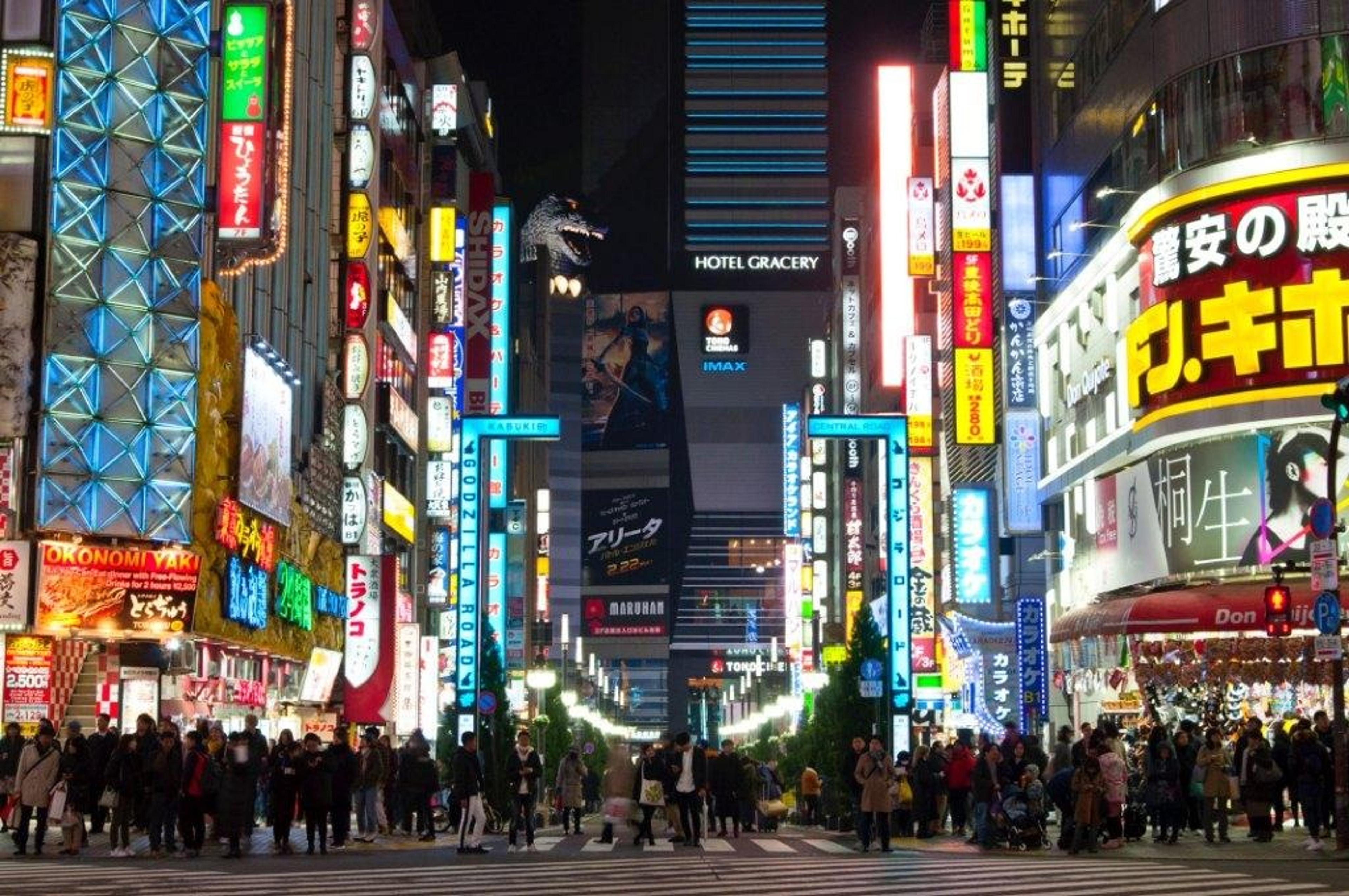 Shinjuku at night
