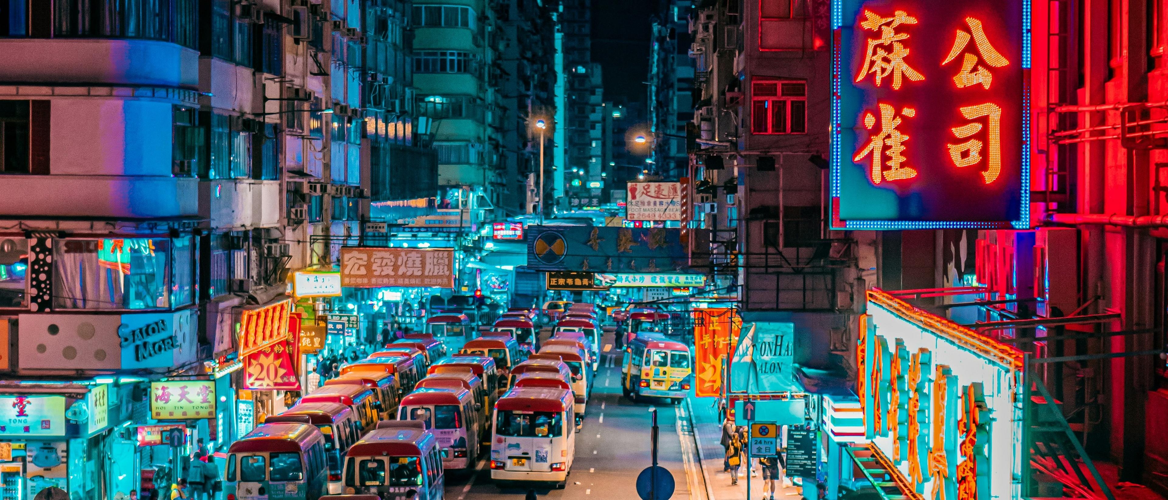 Hong Kong 🥾 in $870s-$1030s RT