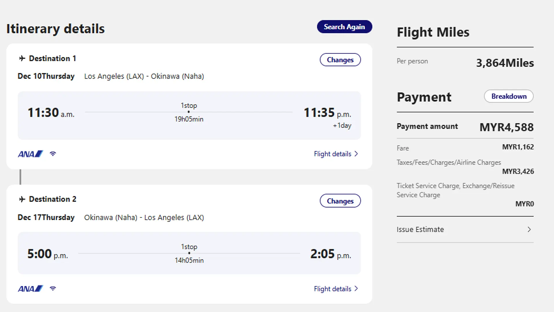 Flight itinerary details for a round trip from Los Angeles (LAX) to Okinawa (Naha) with specific departure and arrival times, including fare and flight miles.