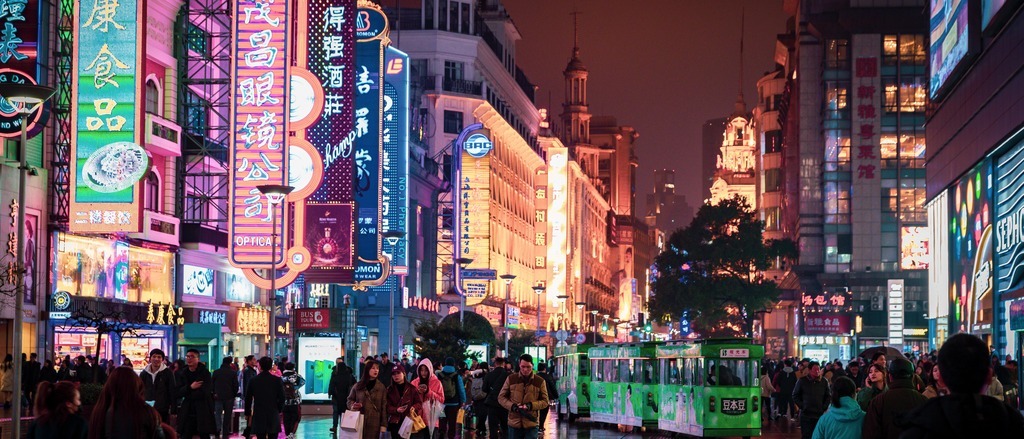 Shanghai 🏙️ in £380s-£550s / €450s-€460s rtn