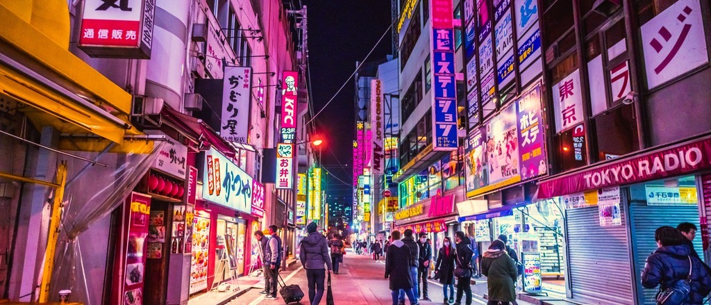 Tokyo 🎏 in $740s-$780s RT
