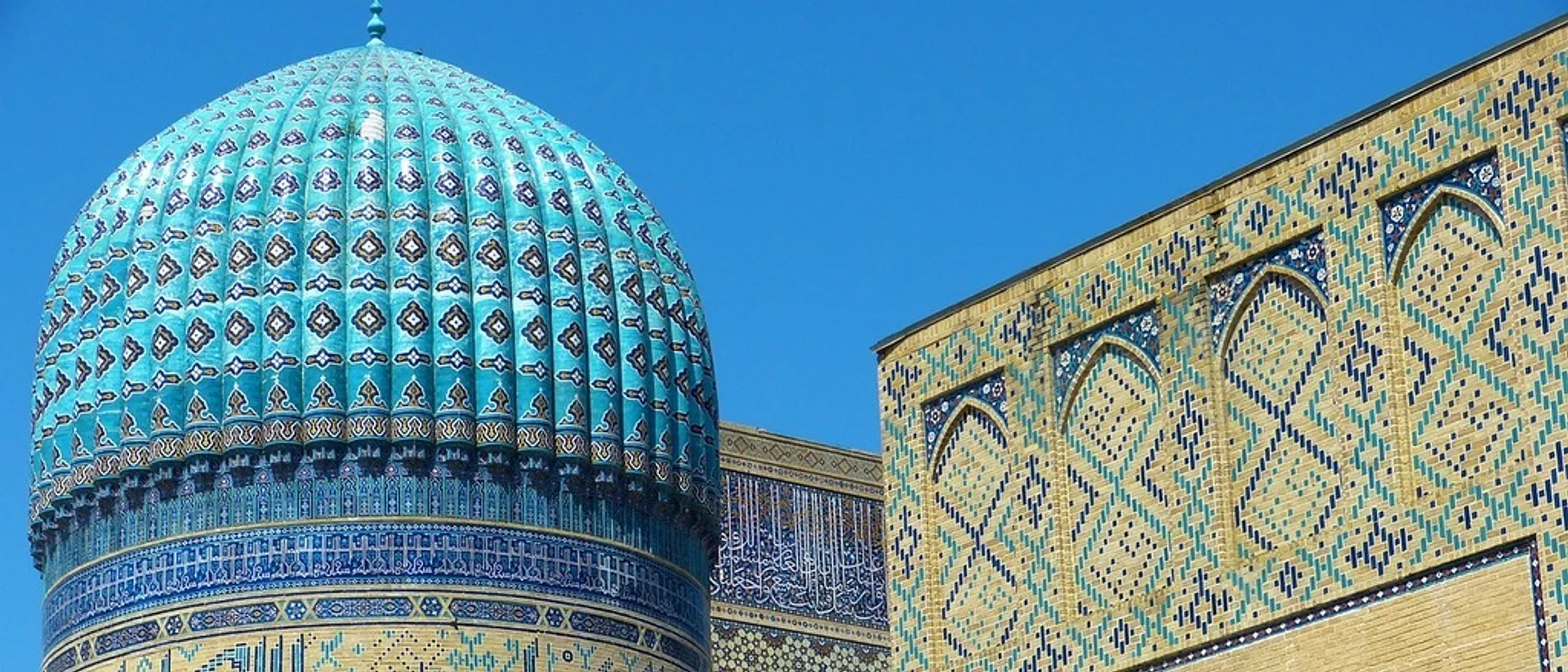 Uzbekistan