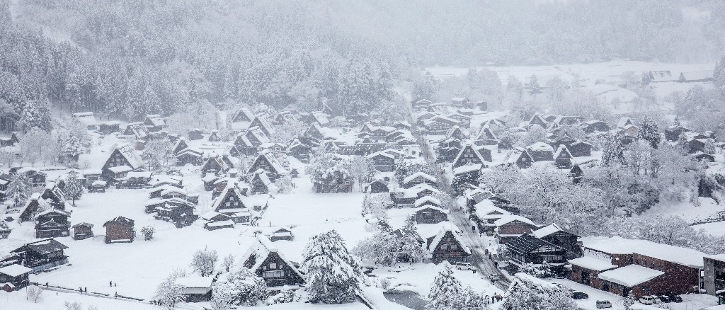 Shirakawa-go