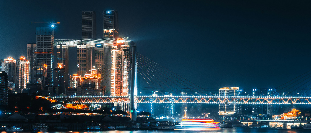 Chongqing, China  in €530s-€540s rtn