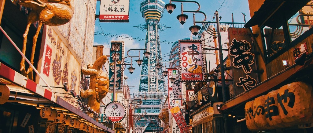 Tokyo, Osaka & Fukuoka, Japan 🐙 in $680s-$730s RT