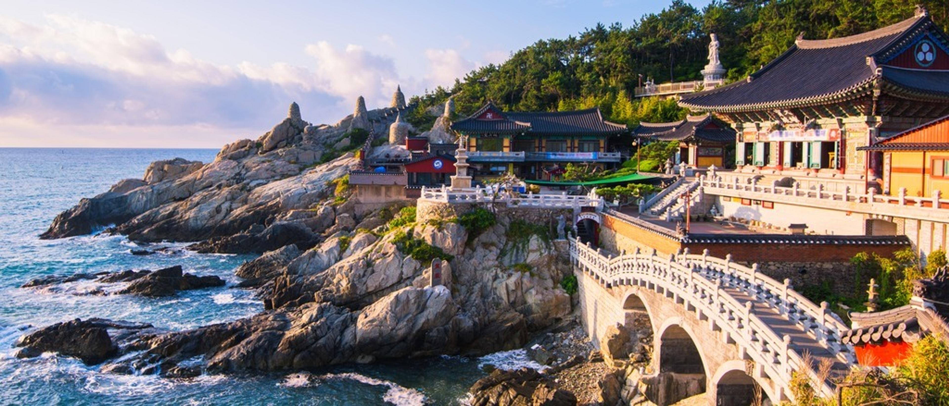 Busan, South Korea 🚡 in £310s rtn